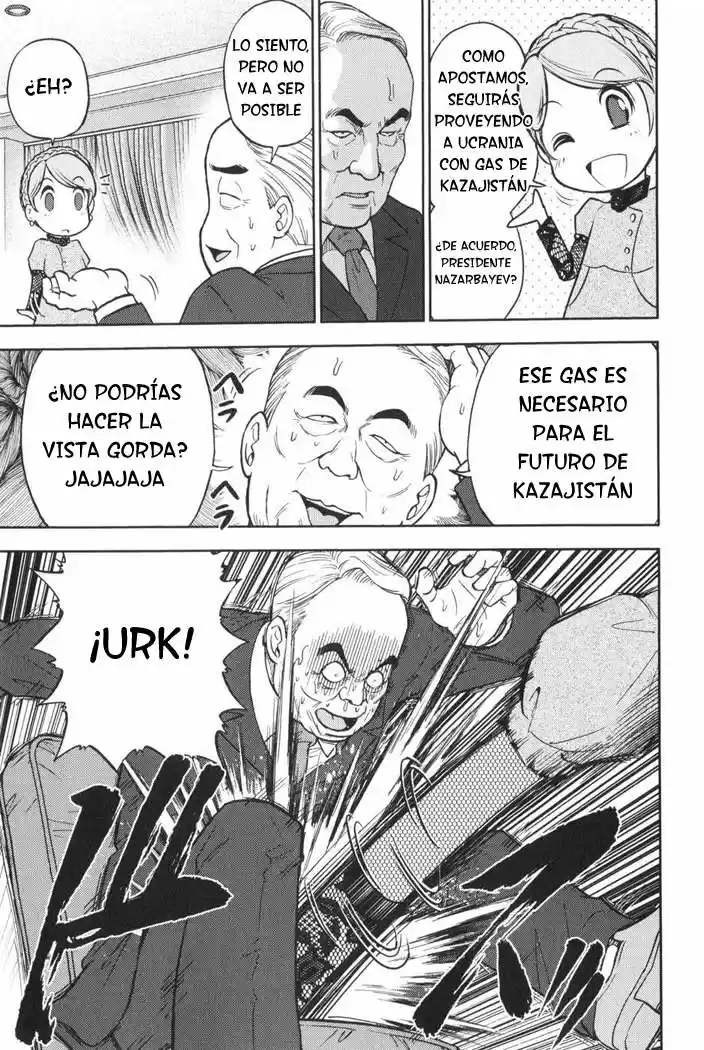 Mudazumo Naki Kaikaku: The Legend of Koizumi (2006) - Capítulo 11 - Página 23 - LectorTMOo