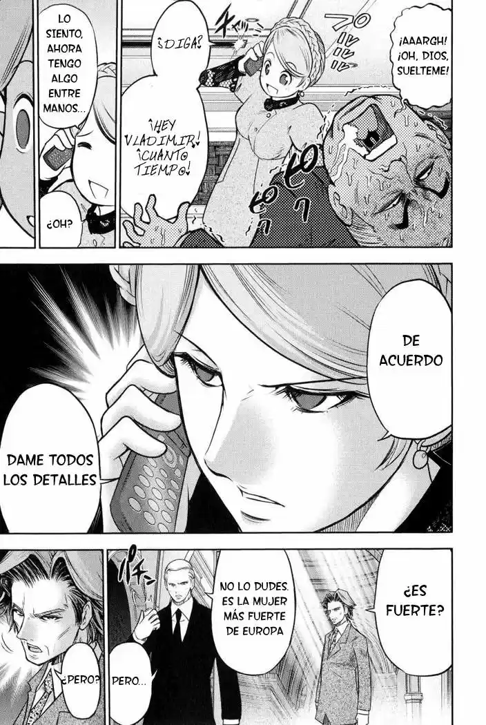 Mudazumo Naki Kaikaku: The Legend of Koizumi (2006) - Capítulo 11 - Página 25 - LectorTMOo