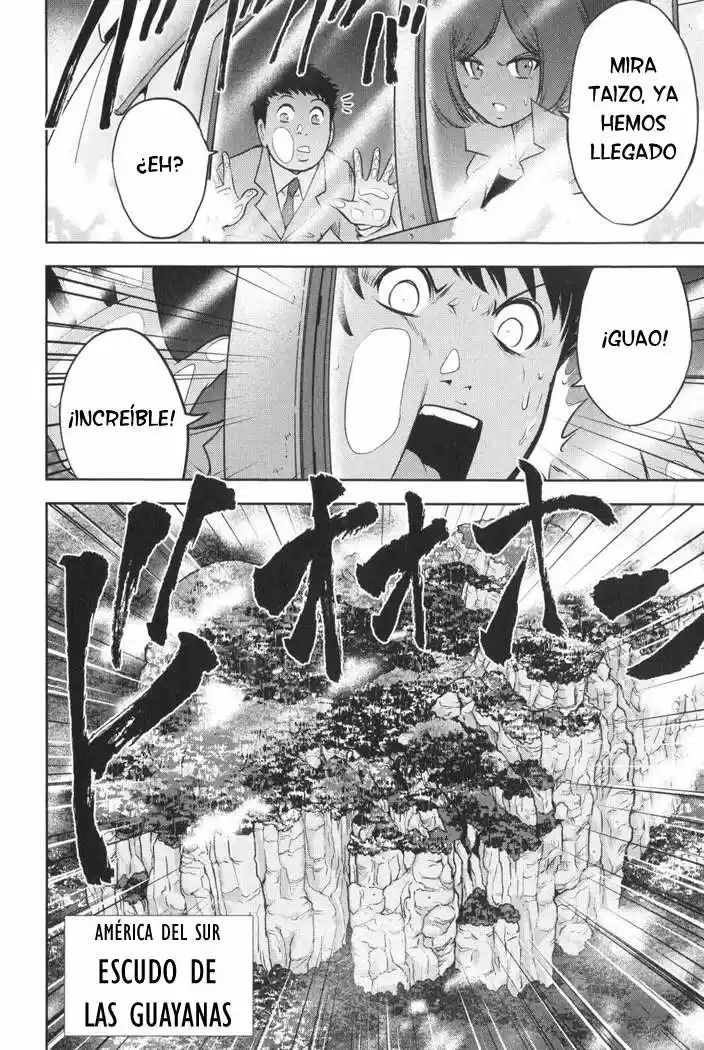 Mudazumo Naki Kaikaku: The Legend of Koizumi (2006) - Capítulo 12 - Página 7 - LectorTMOo