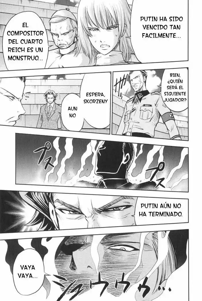 Mudazumo Naki Kaikaku: The Legend of Koizumi (2006) - Capítulo 12 - Página 25 - LectorTMOo