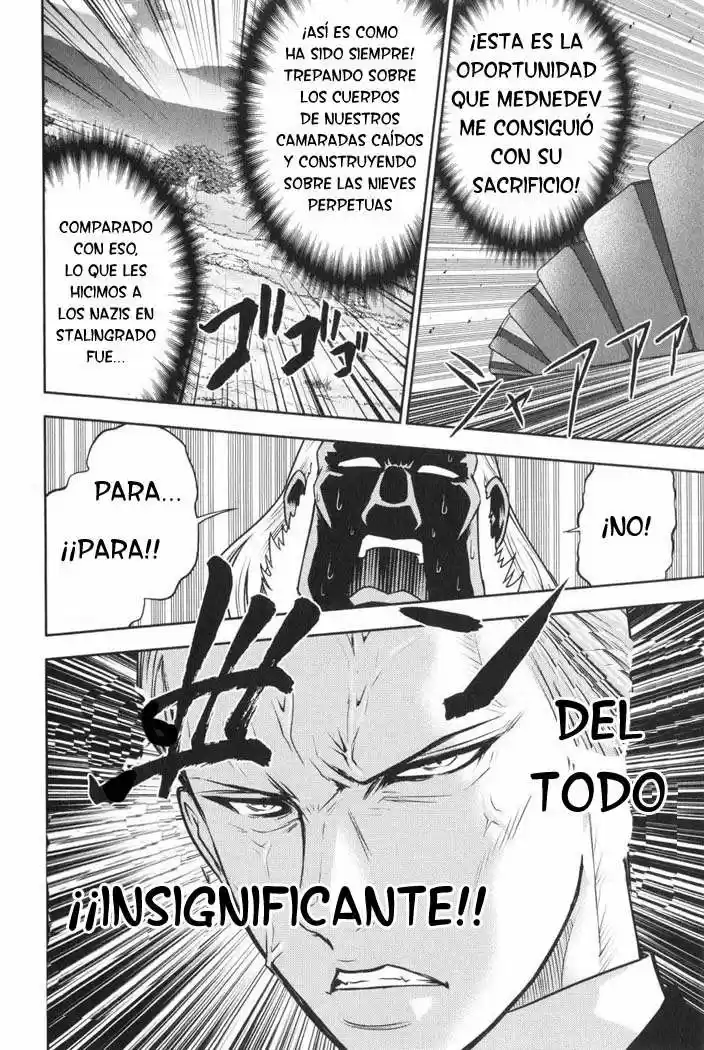 Mudazumo Naki Kaikaku: The Legend of Koizumi (2006) - Capítulo 13 - Página 20 - LectorTMOo