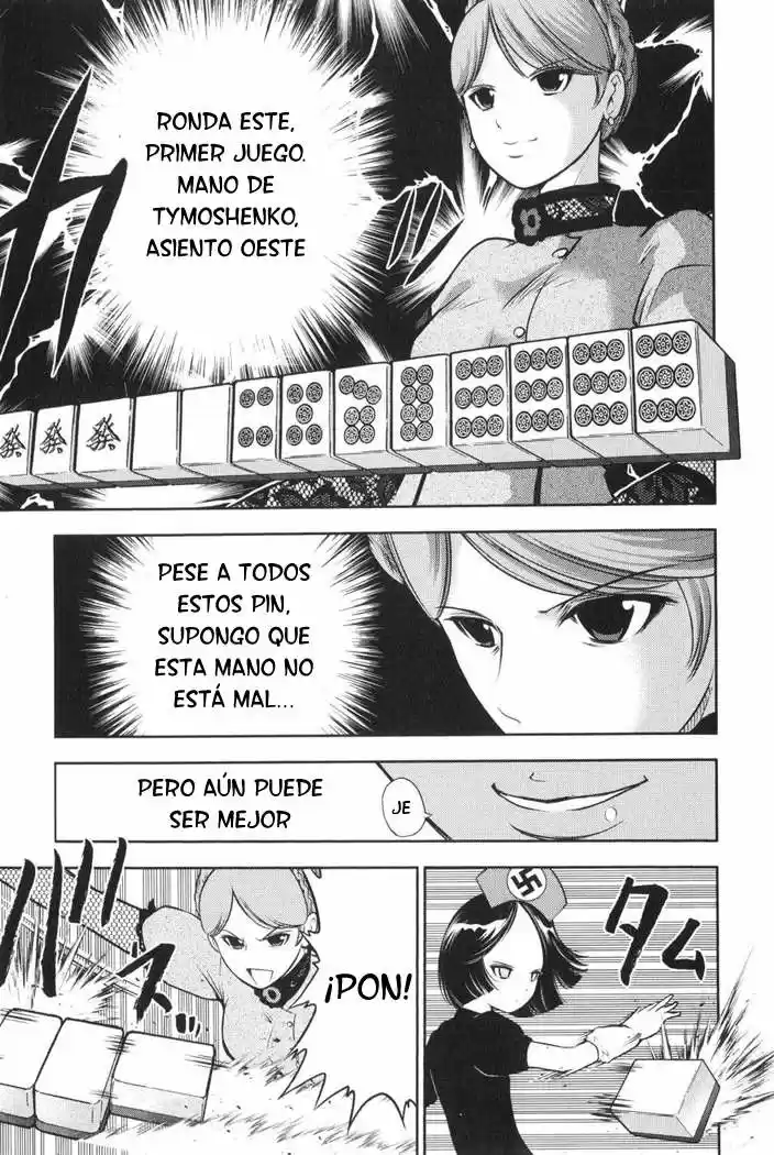 Mudazumo Naki Kaikaku: The Legend of Koizumi (2006) - Capítulo 14 - Página 11 - LectorTMOo