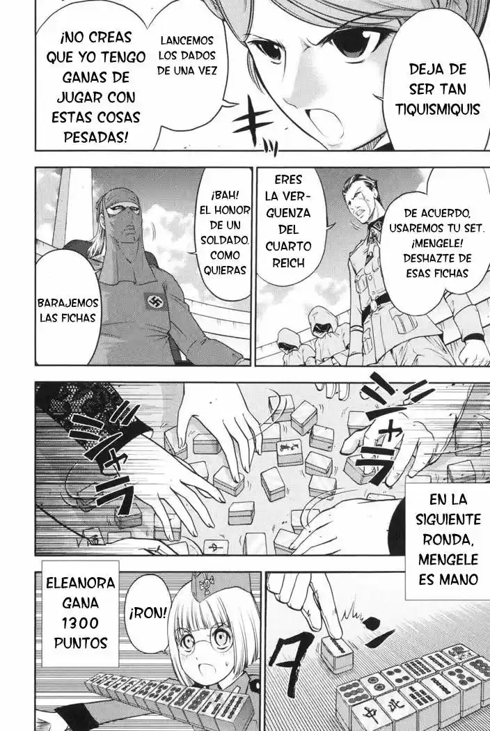 Mudazumo Naki Kaikaku: The Legend of Koizumi (2006) - Capítulo 15 - Página 7 - LectorTMOo