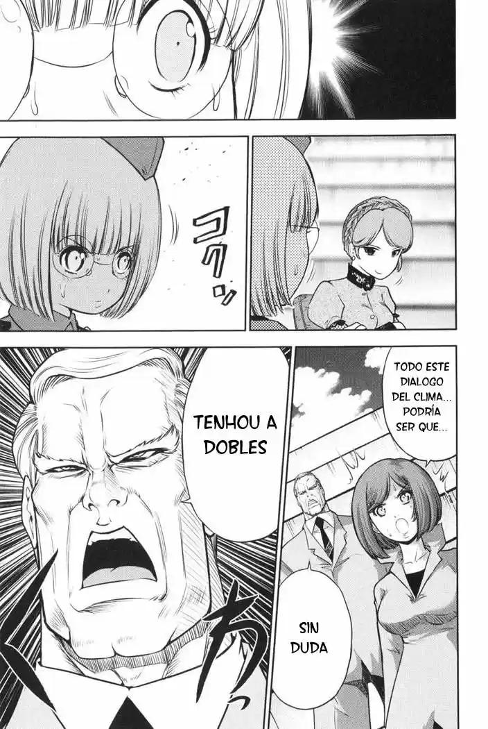 Mudazumo Naki Kaikaku: The Legend of Koizumi (2006) - Capítulo 15 - Página 10 - LectorTMOo