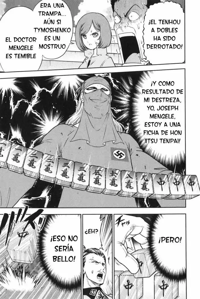Mudazumo Naki Kaikaku: The Legend of Koizumi (2006) - Capítulo 15 - Página 16 - LectorTMOo