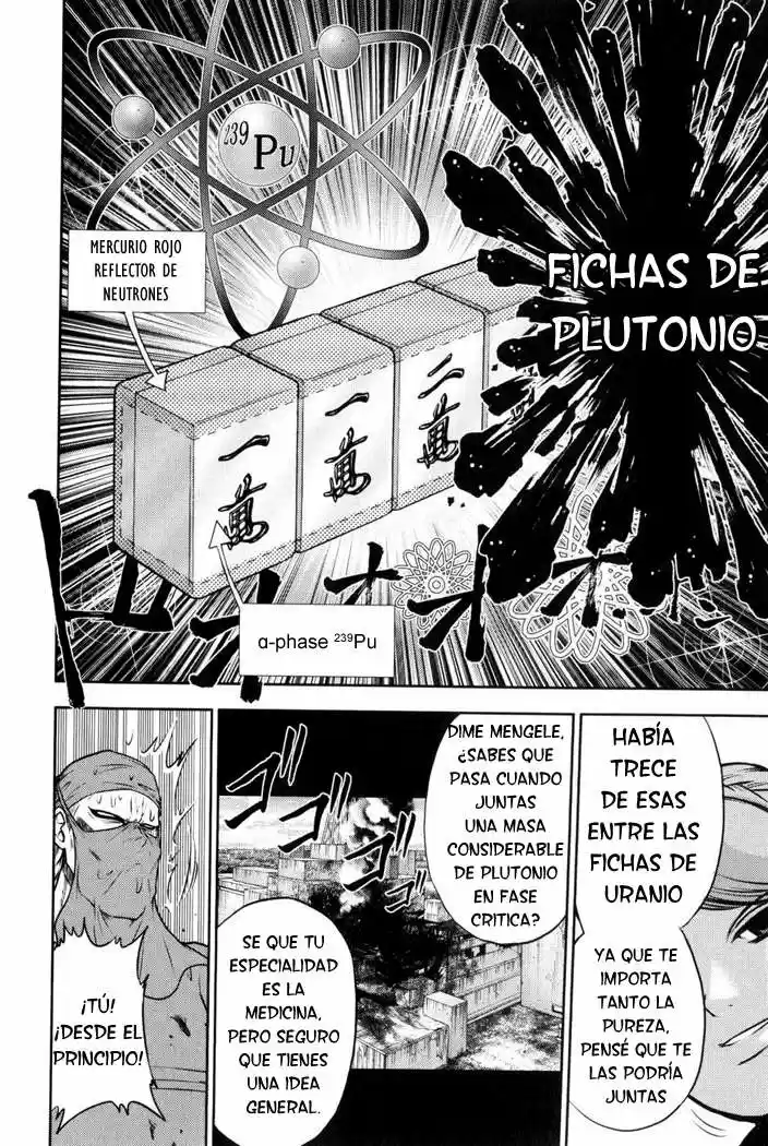 Mudazumo Naki Kaikaku: The Legend of Koizumi (2006) - Capítulo 15 - Página 19 - LectorTMOo