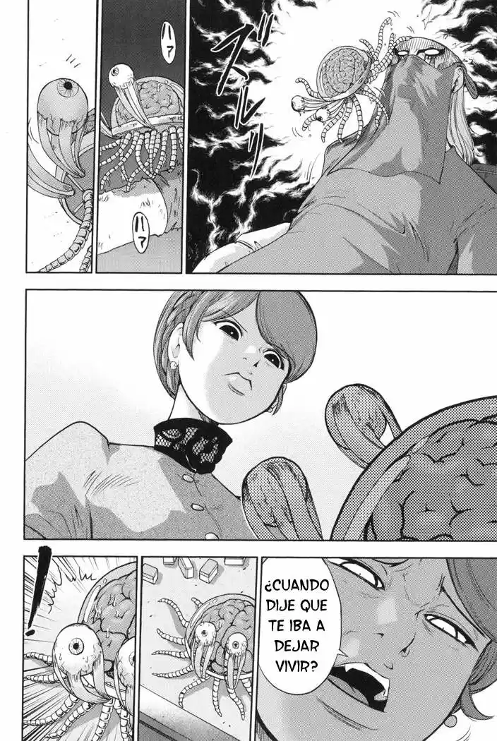 Mudazumo Naki Kaikaku: The Legend of Koizumi (2006) - Capítulo 16 - Página 11 - LectorTMOo
