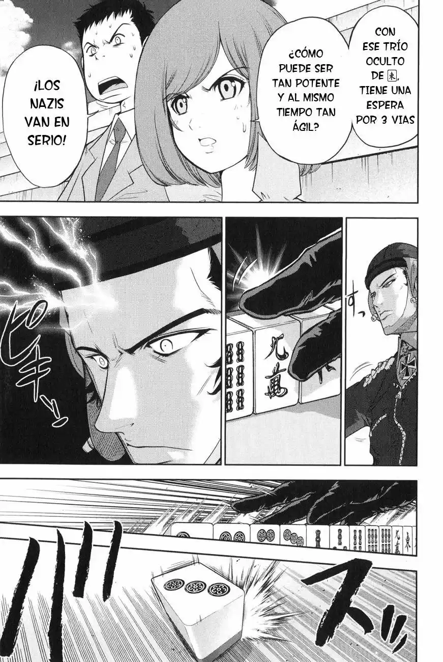 Mudazumo Naki Kaikaku: The Legend of Koizumi (2006) - Capítulo 17 - Página 6 - LectorTMOo