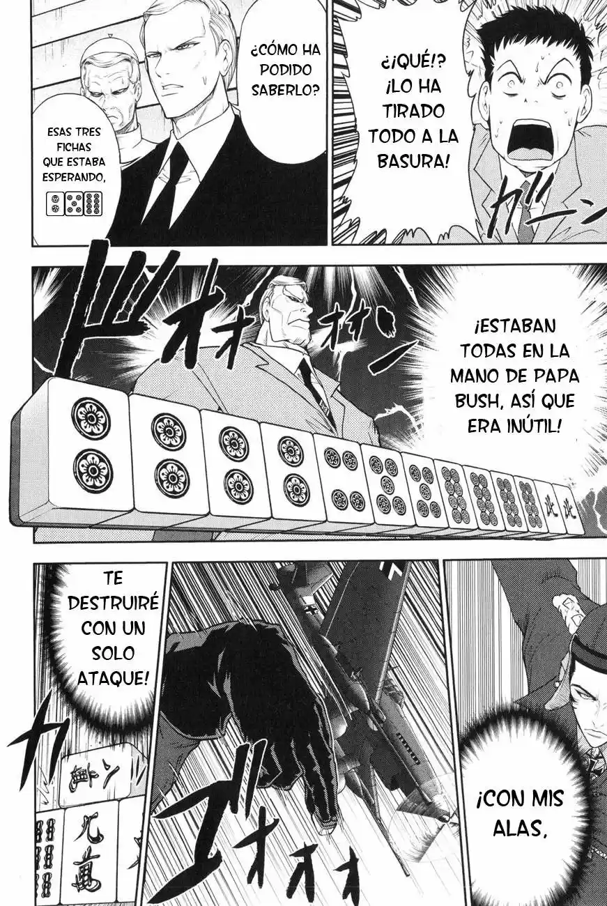 Mudazumo Naki Kaikaku: The Legend of Koizumi (2006) - Capítulo 17 - Página 7 - LectorTMOo