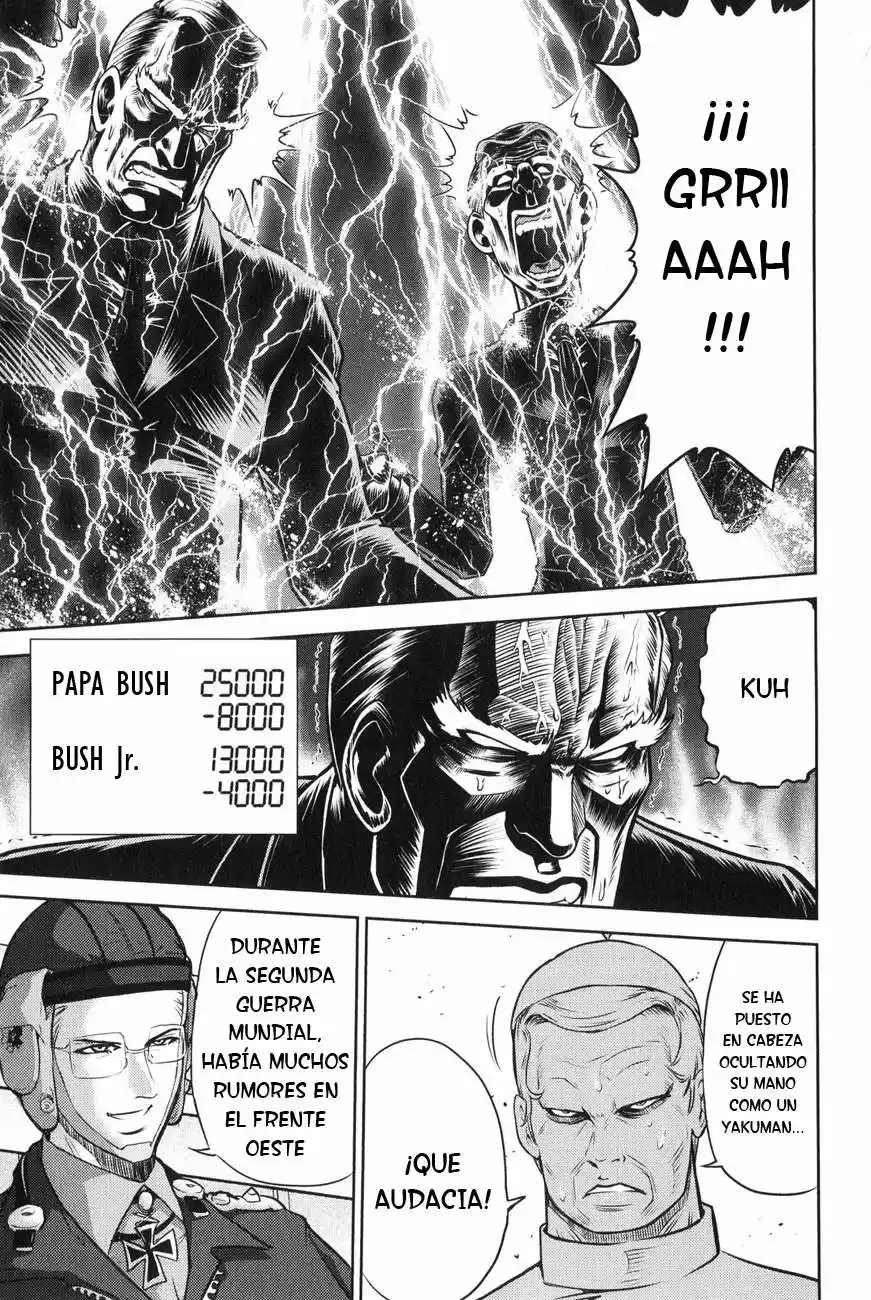 Mudazumo Naki Kaikaku: The Legend of Koizumi (2006) - Capítulo 17 - Página 16 - LectorTMOo