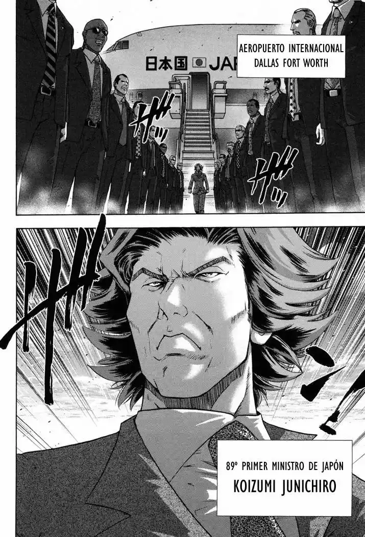 Mudazumo Naki Kaikaku: The Legend of Koizumi (2006) - Capítulo 2 - Página 5 - LectorTMOo