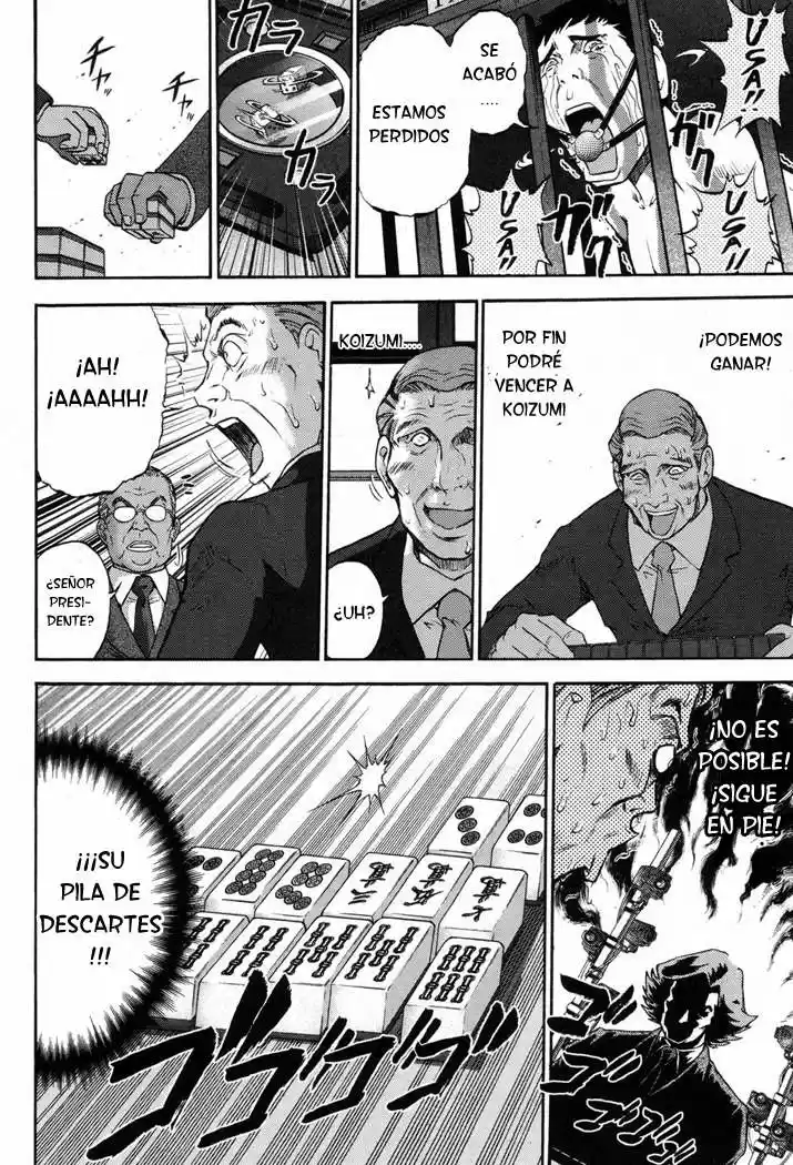 Mudazumo Naki Kaikaku: The Legend of Koizumi (2006) - Capítulo 2 - Página 17 - LectorTMOo