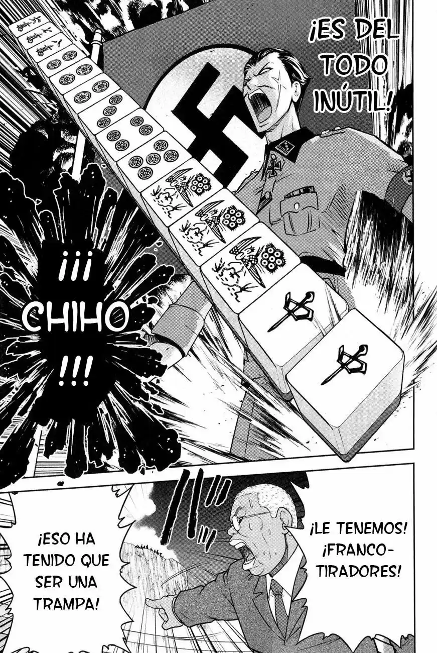 Mudazumo Naki Kaikaku: The Legend of Koizumi (2006) - Capítulo 21 - Página 9 - LectorTMOo