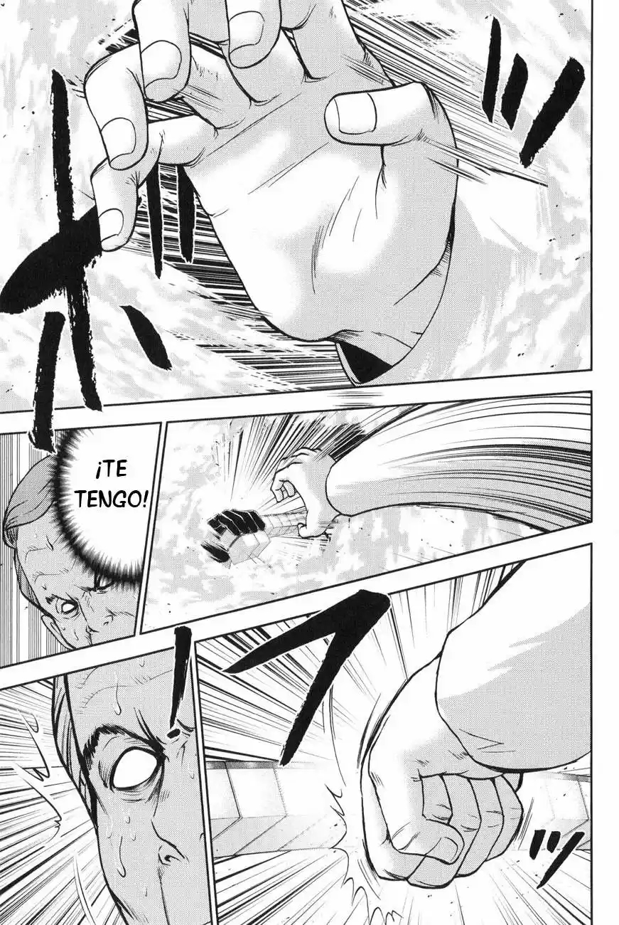 Mudazumo Naki Kaikaku: The Legend of Koizumi (2006) - Capítulo 22 - Página 5 - LectorTMOo