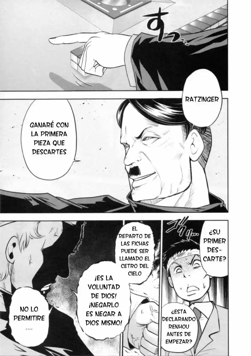 Mudazumo Naki Kaikaku: The Legend of Koizumi (2006) - Capítulo 24 - Página 14 - LectorTMOo