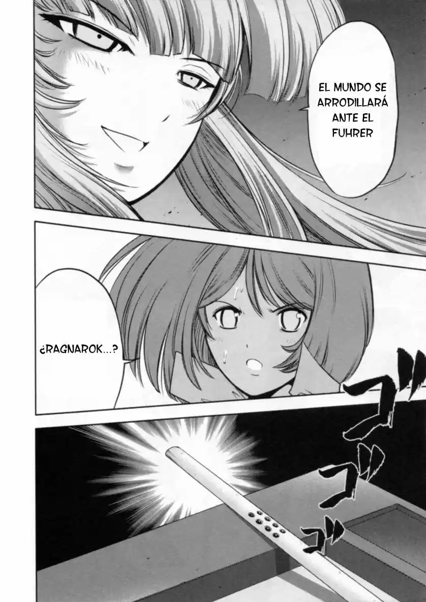 Mudazumo Naki Kaikaku: The Legend of Koizumi (2006) - Capítulo 24 - Página 28 - LectorTMOo