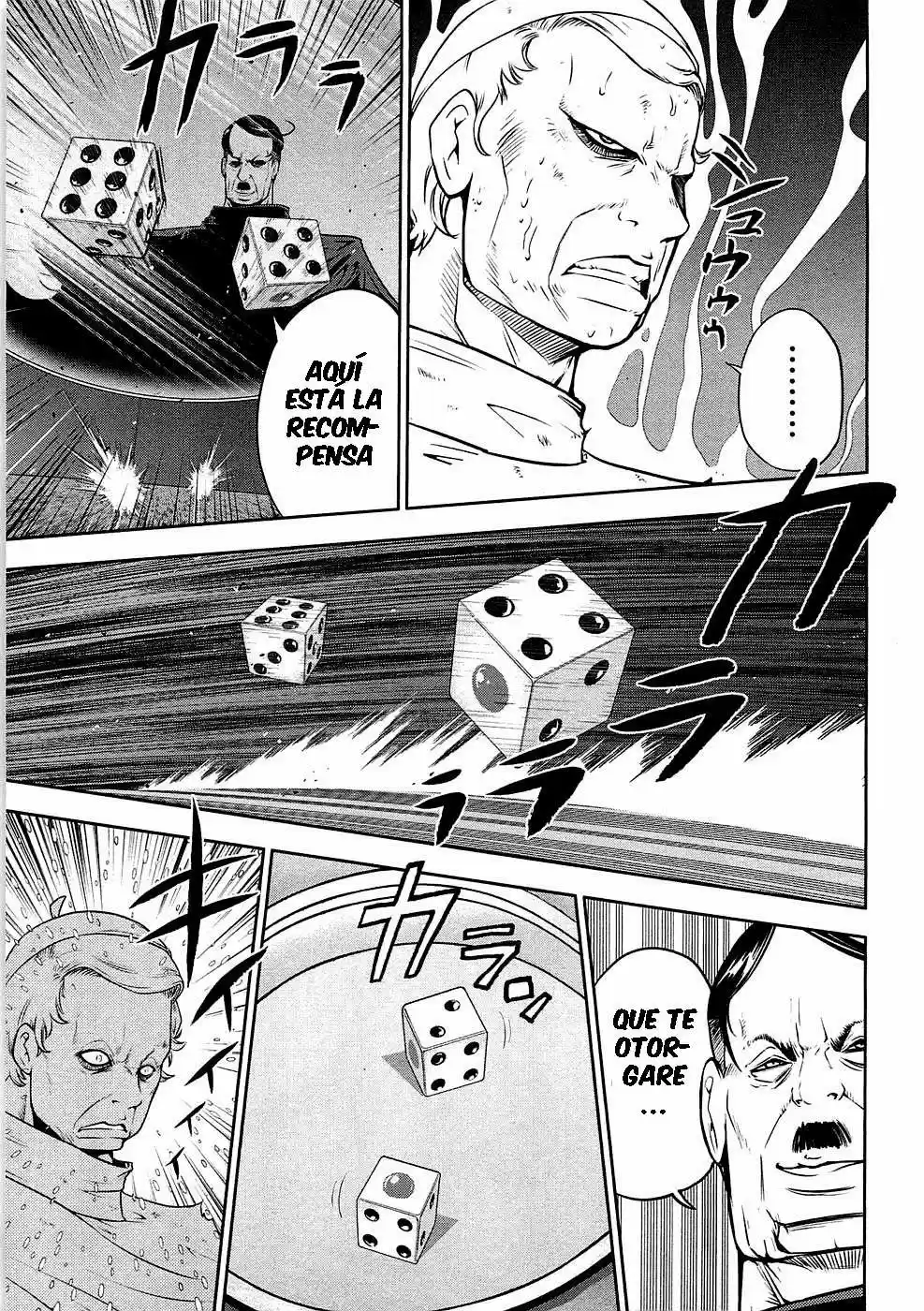 Mudazumo Naki Kaikaku: The Legend of Koizumi (2006) - Capítulo 25 - Página 4 - LectorTMOo