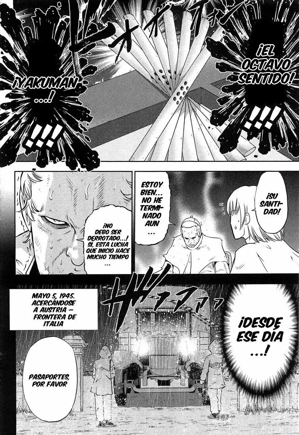 Mudazumo Naki Kaikaku: The Legend of Koizumi (2006) - Capítulo 25 - Página 7 - LectorTMOo
