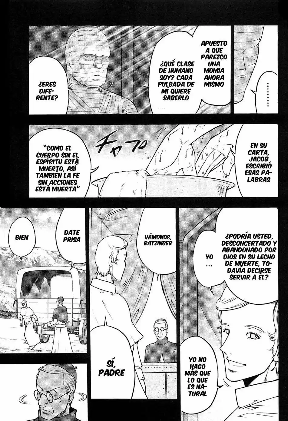 Mudazumo Naki Kaikaku: The Legend of Koizumi (2006) - Capítulo 25 - Página 12 - LectorTMOo