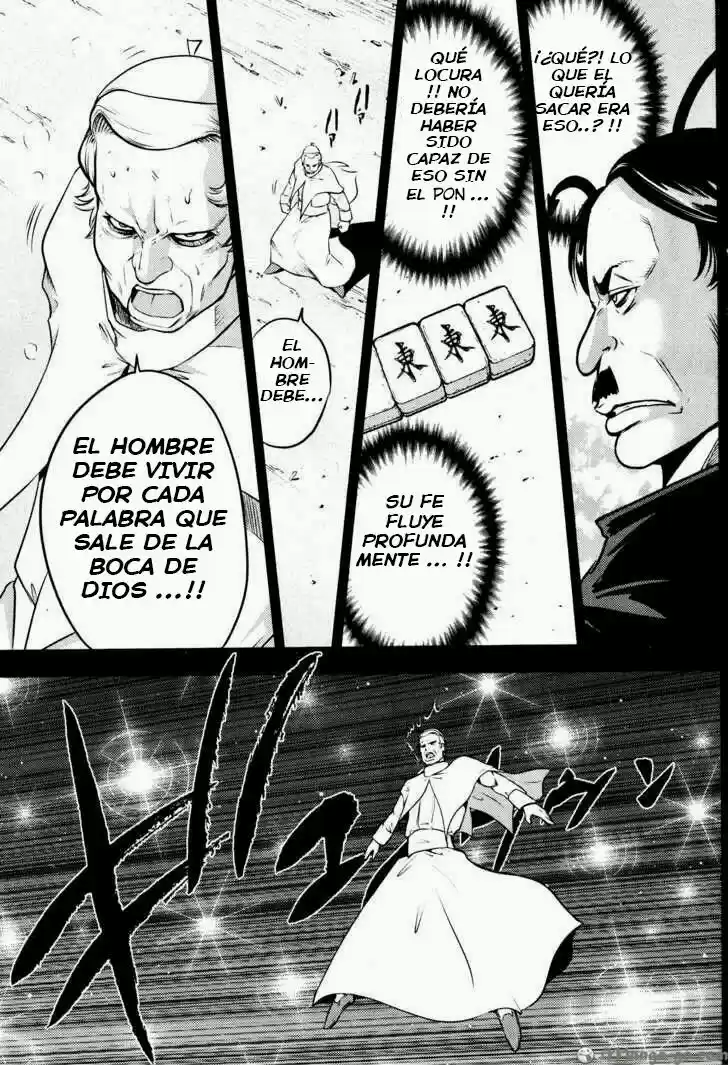 Mudazumo Naki Kaikaku: The Legend of Koizumi (2006) - Capítulo 26 - Página 9 - LectorTMOo