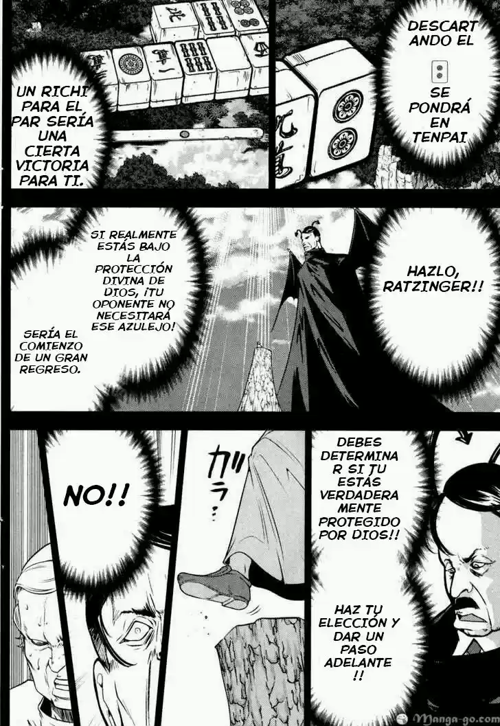 Mudazumo Naki Kaikaku: The Legend of Koizumi (2006) - Capítulo 26 - Página 12 - LectorTMOo