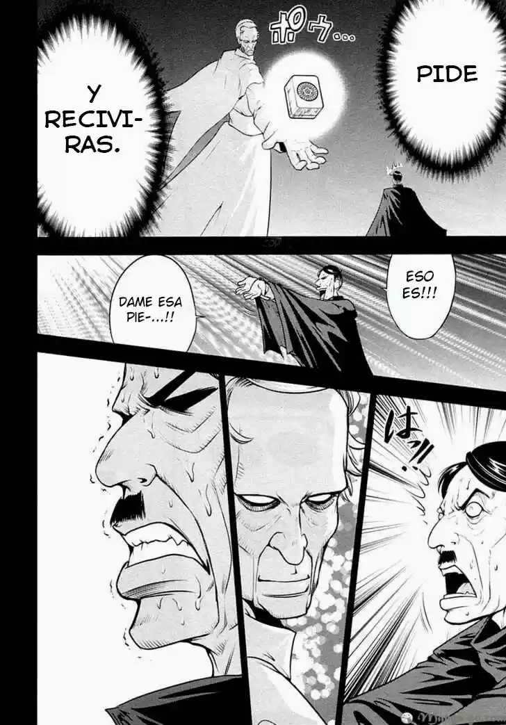 Mudazumo Naki Kaikaku: The Legend of Koizumi (2006) - Capítulo 27 - Página 13 - LectorTMOo