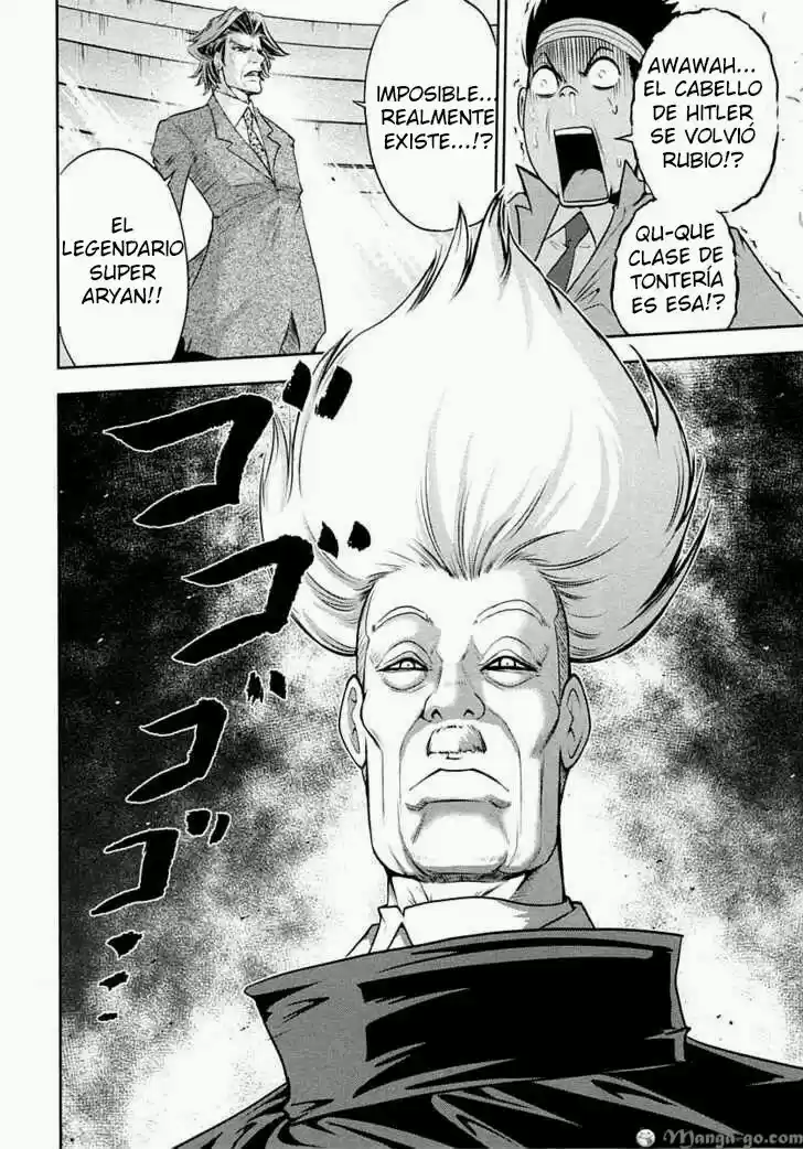 Mudazumo Naki Kaikaku: The Legend of Koizumi (2006) - Capítulo 27 - Página 27 - LectorTMOo
