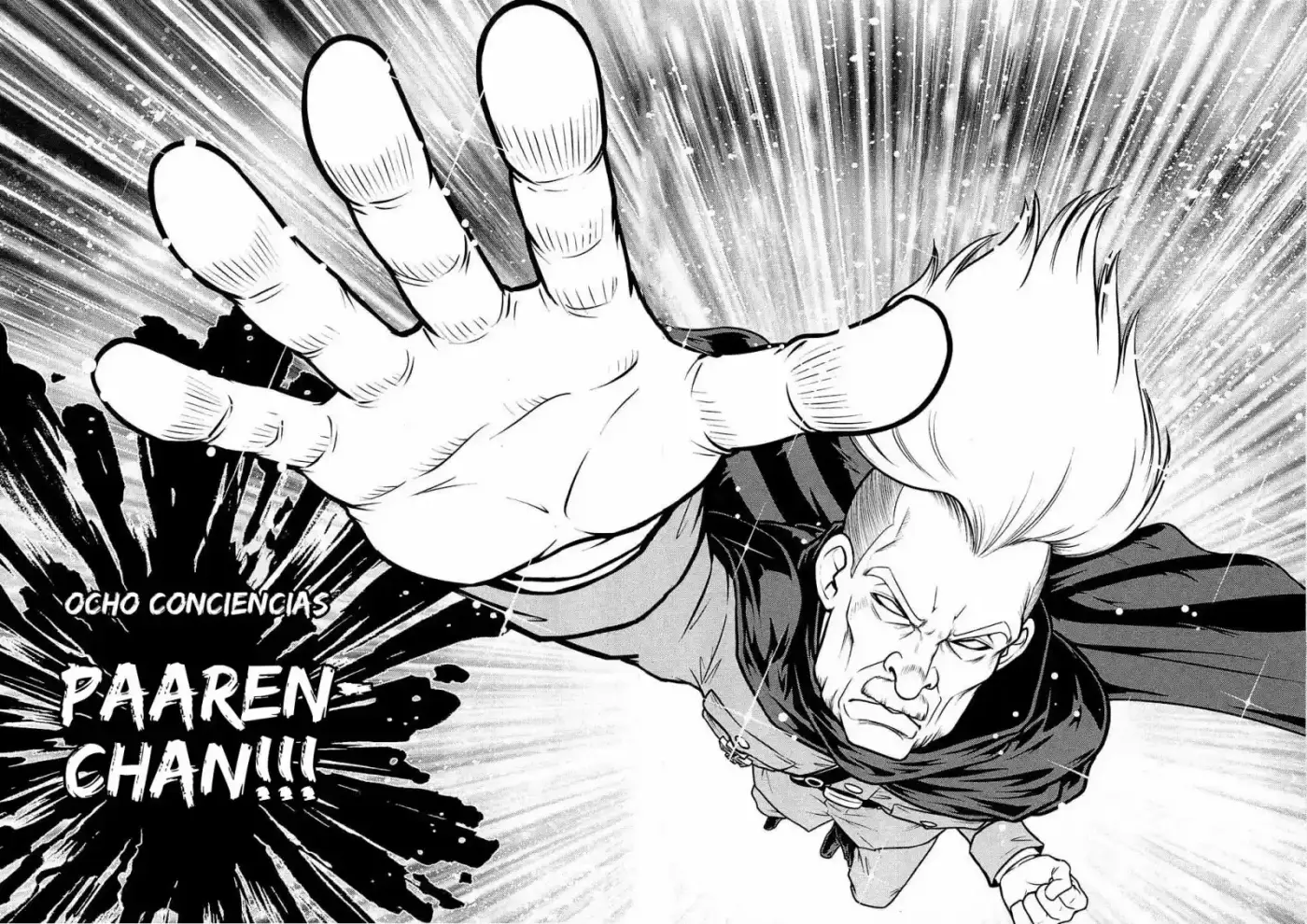 Mudazumo Naki Kaikaku: The Legend of Koizumi (2006) - Capítulo 28 - Página 17 - LectorTMOo