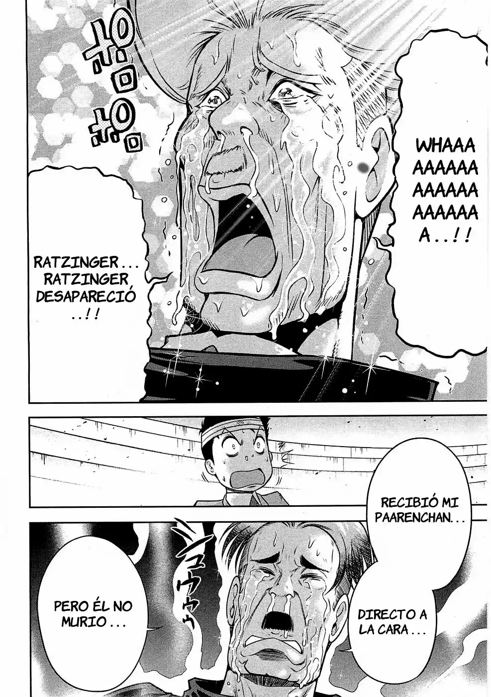 Mudazumo Naki Kaikaku: The Legend of Koizumi (2006) - Capítulo 29 - Página 4 - LectorTMOo