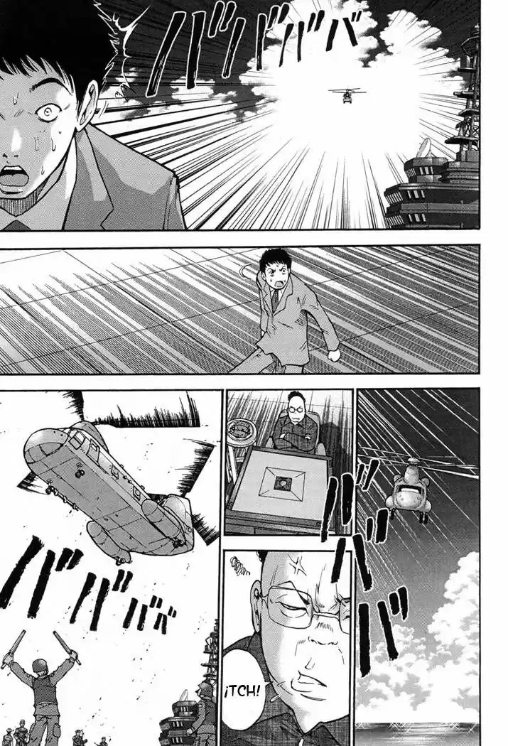 Mudazumo Naki Kaikaku: The Legend of Koizumi (2006) - Capítulo 3 - Página 6 - LectorTMOo