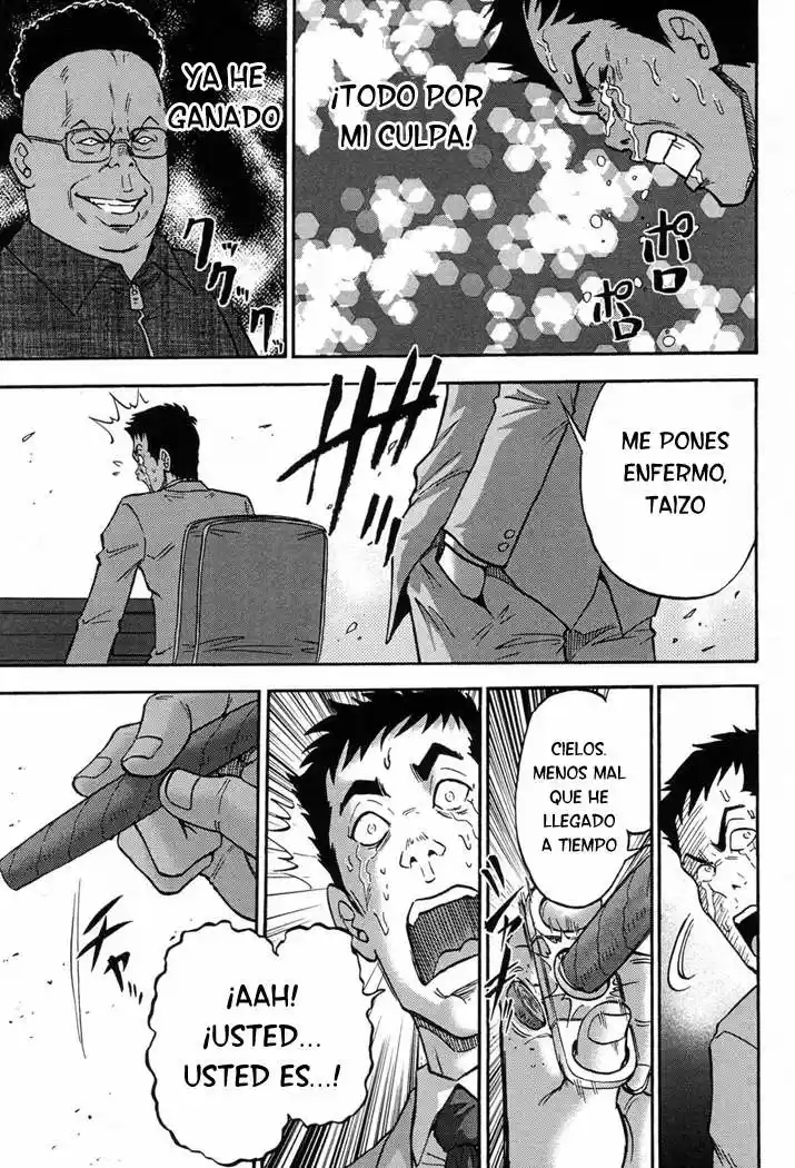 Mudazumo Naki Kaikaku: The Legend of Koizumi (2006) - Capítulo 3 - Página 16 - LectorTMOo