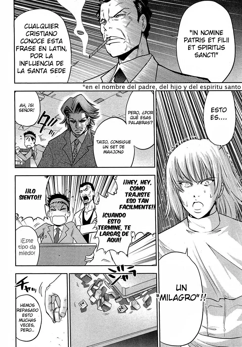 Mudazumo Naki Kaikaku: The Legend of Koizumi (2006) - Capítulo 30 - Página 13 - LectorTMOo