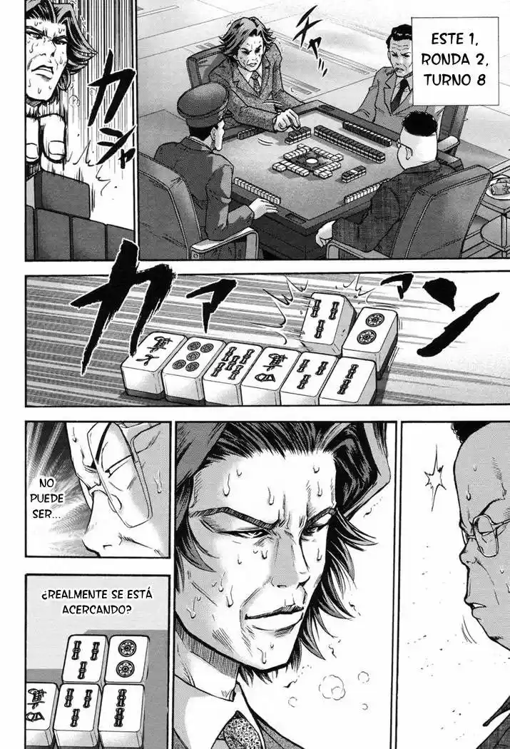 Mudazumo Naki Kaikaku: The Legend of Koizumi (2006) - Capítulo 4 - Página 6 - LectorTMOo
