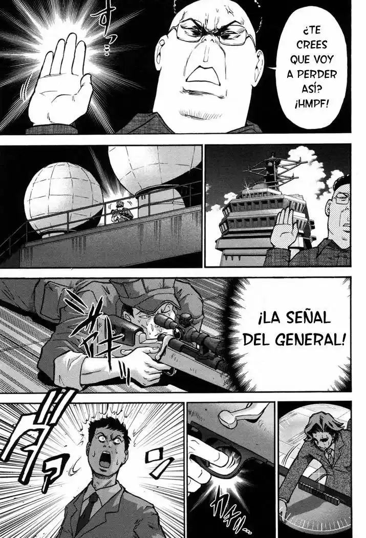 Mudazumo Naki Kaikaku: The Legend of Koizumi (2006) - Capítulo 4 - Página 11 - LectorTMOo