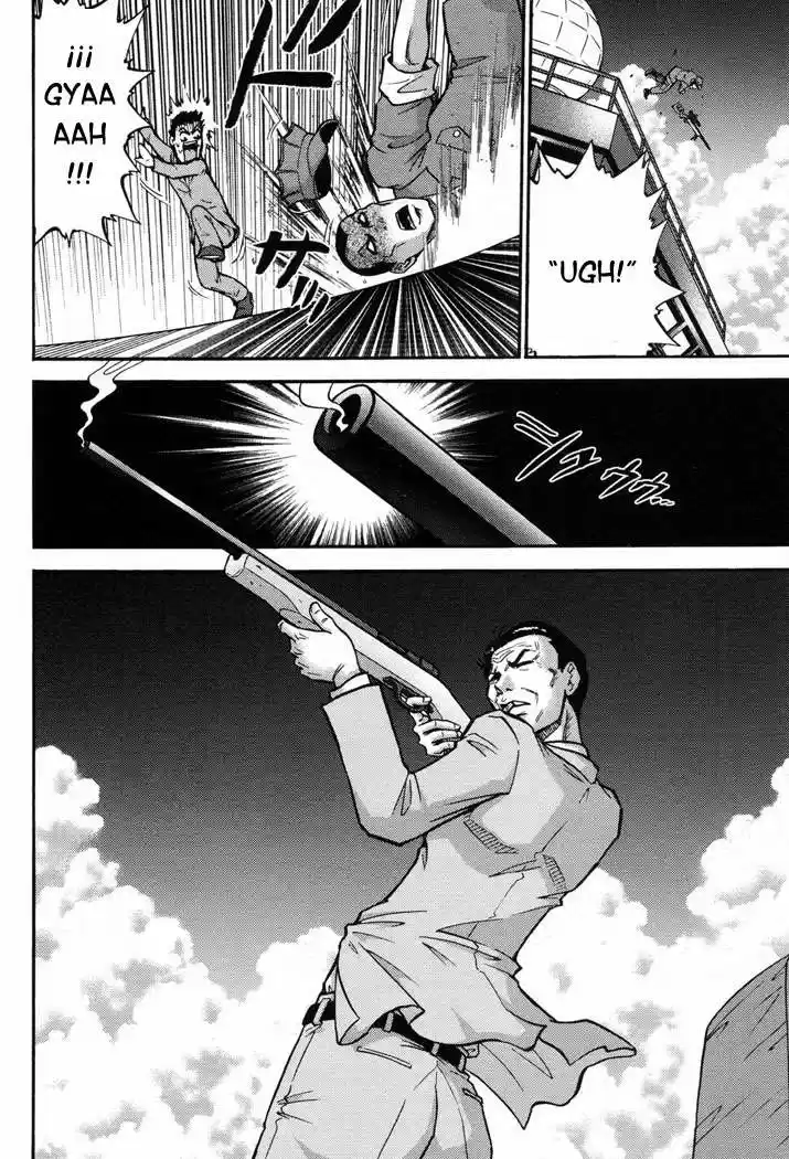 Mudazumo Naki Kaikaku: The Legend of Koizumi (2006) - Capítulo 4 - Página 12 - LectorTMOo