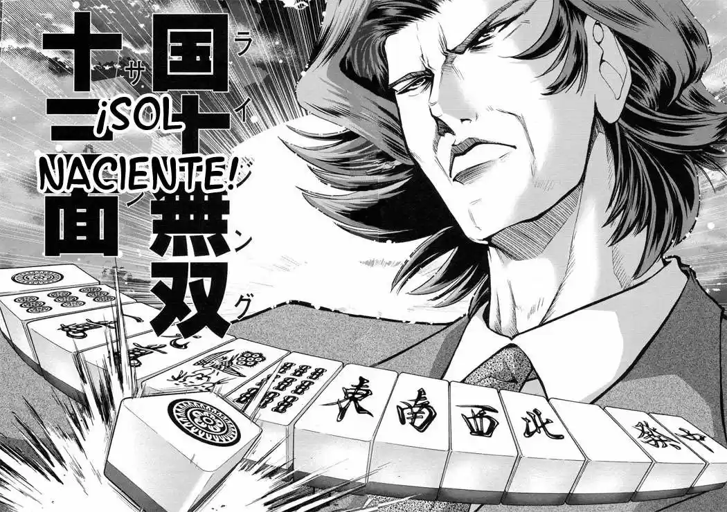 Mudazumo Naki Kaikaku: The Legend of Koizumi (2006) - Capítulo 4 - Página 14 - LectorTMOo