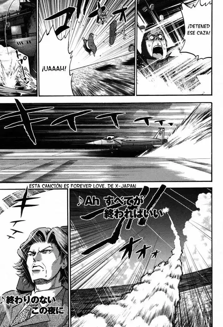 Mudazumo Naki Kaikaku: The Legend of Koizumi (2006) - Capítulo 4 - Página 18 - LectorTMOo
