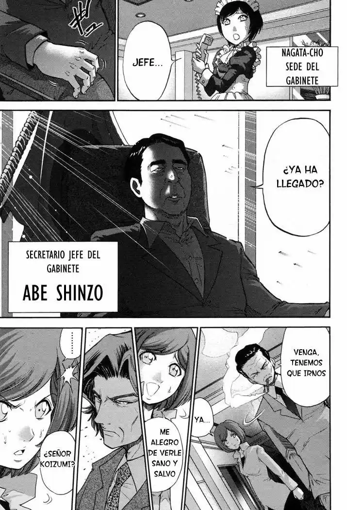 Mudazumo Naki Kaikaku: The Legend of Koizumi (2006) - Capítulo 5 - Página 12 - LectorTMOo