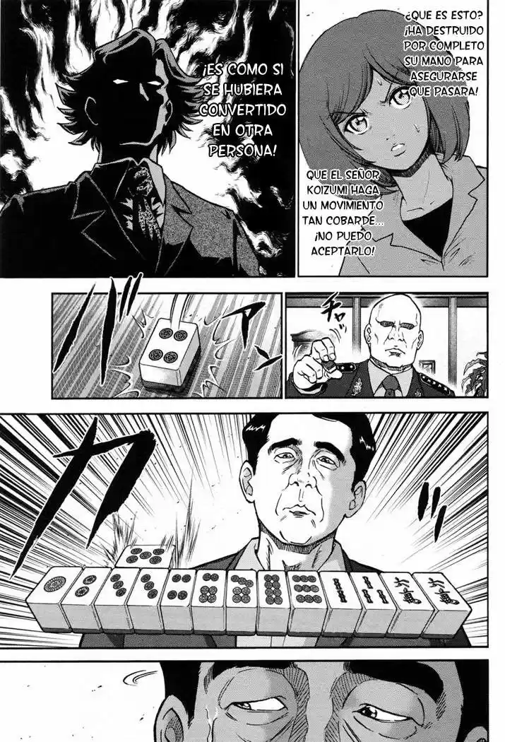 Mudazumo Naki Kaikaku: The Legend of Koizumi (2006) - Capítulo 5 - Página 16 - LectorTMOo