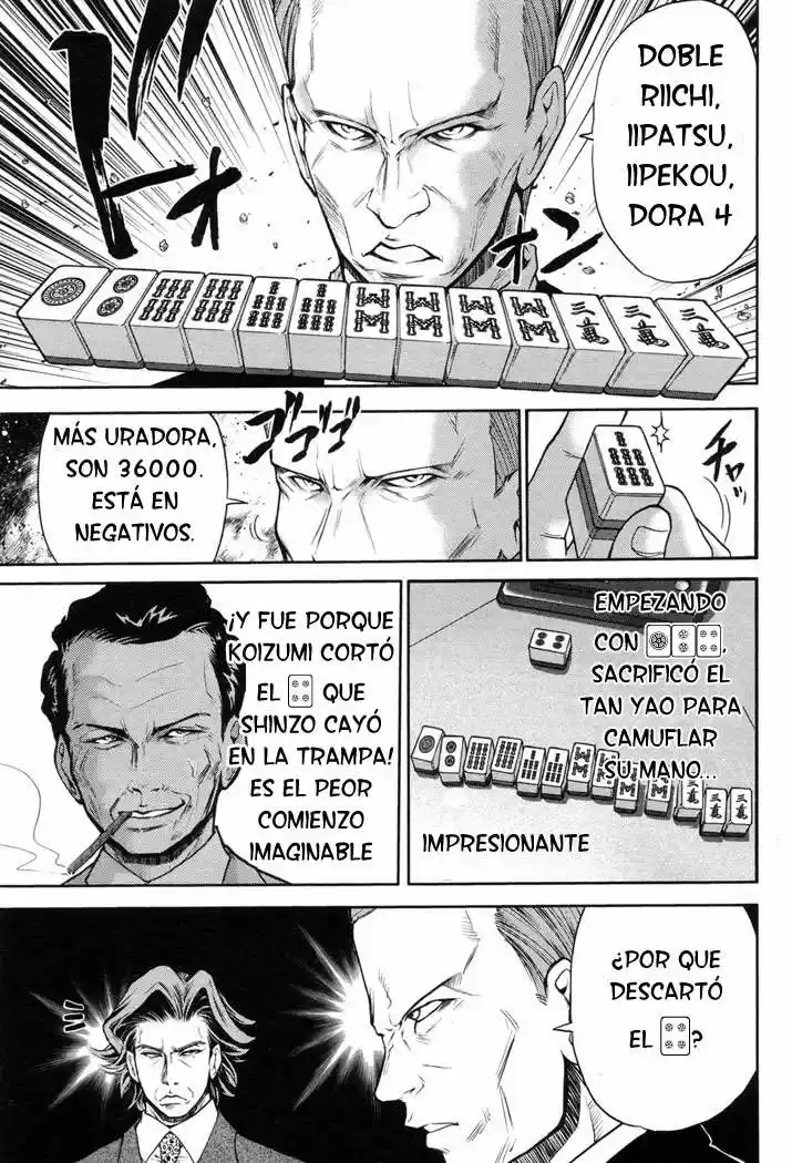 Mudazumo Naki Kaikaku: The Legend of Koizumi (2006) - Capítulo 5 - Página 18 - LectorTMOo