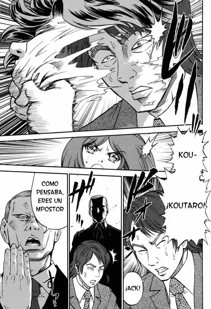 Mudazumo Naki Kaikaku: The Legend of Koizumi (2006) - Capítulo 5 - Página 20 - LectorTMOo