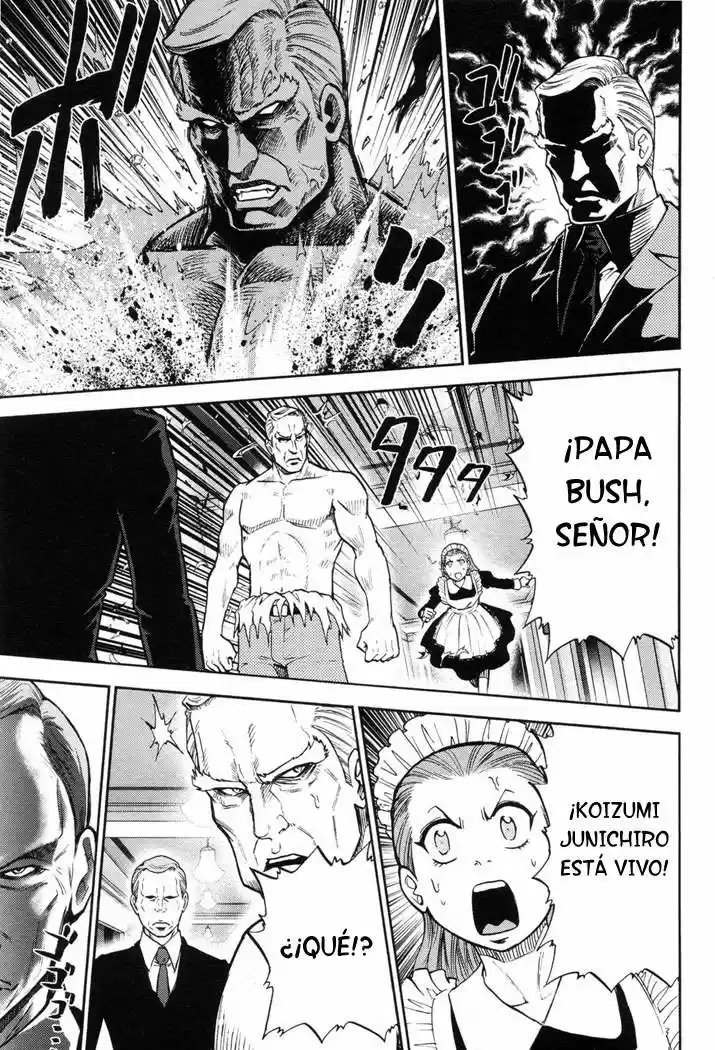Mudazumo Naki Kaikaku: The Legend of Koizumi (2006) - Capítulo 6 - Página 6 - LectorTMOo