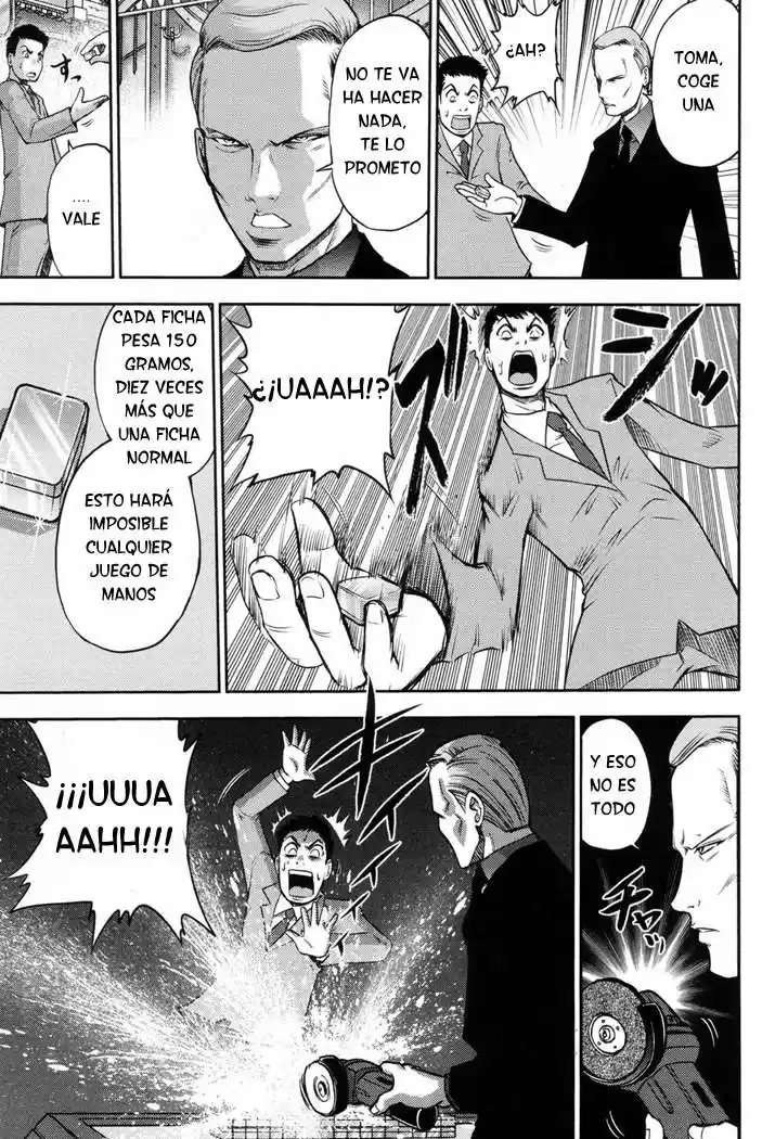 Mudazumo Naki Kaikaku: The Legend of Koizumi (2006) - Capítulo 7 - Página 6 - LectorTMOo