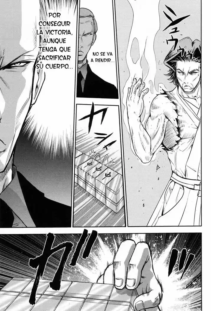 Mudazumo Naki Kaikaku: The Legend of Koizumi (2006) - Capítulo 7 - Página 18 - LectorTMOo
