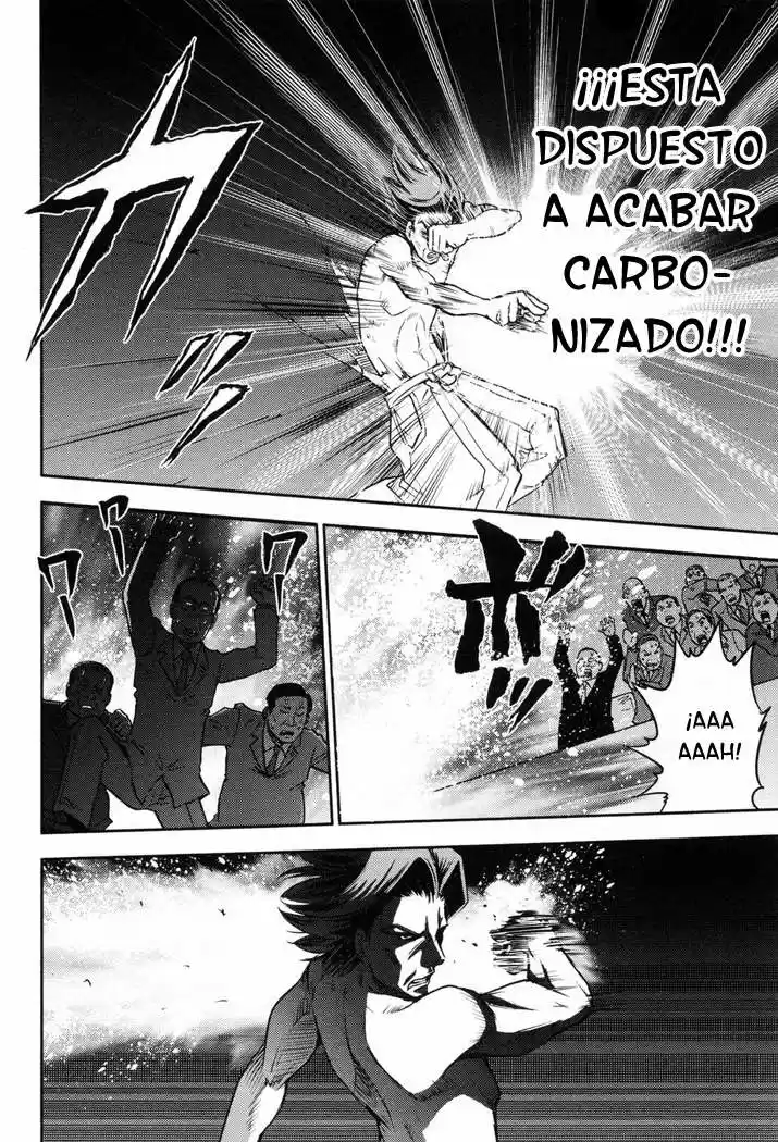 Mudazumo Naki Kaikaku: The Legend of Koizumi (2006) - Capítulo 7 - Página 19 - LectorTMOo
