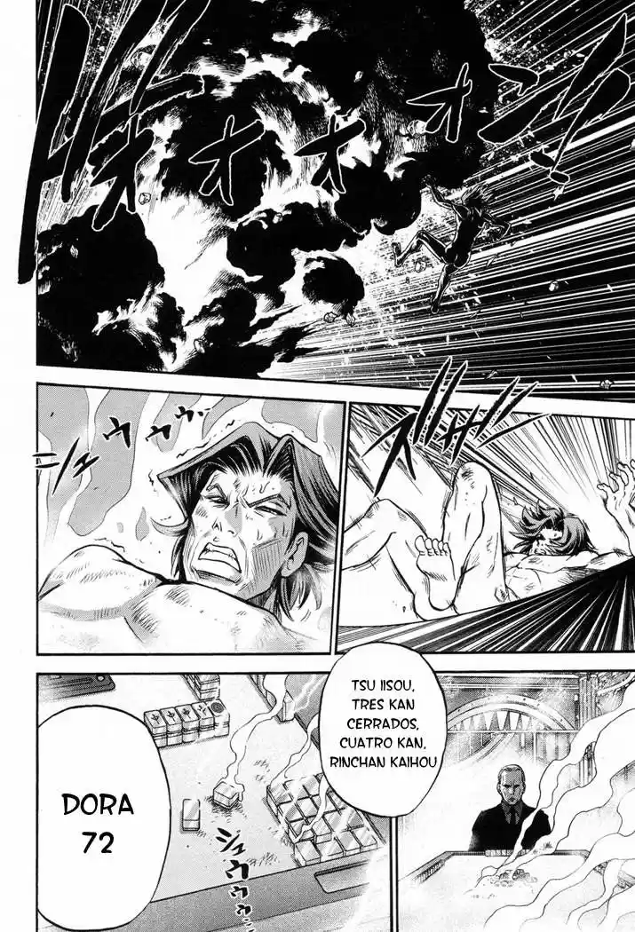 Mudazumo Naki Kaikaku: The Legend of Koizumi (2006) - Capítulo 7 - Página 24 - LectorTMOo