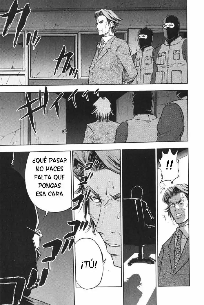 Mudazumo Naki Kaikaku: The Legend of Koizumi (2006) - Capítulo 8 - Página 10 - LectorTMOo
