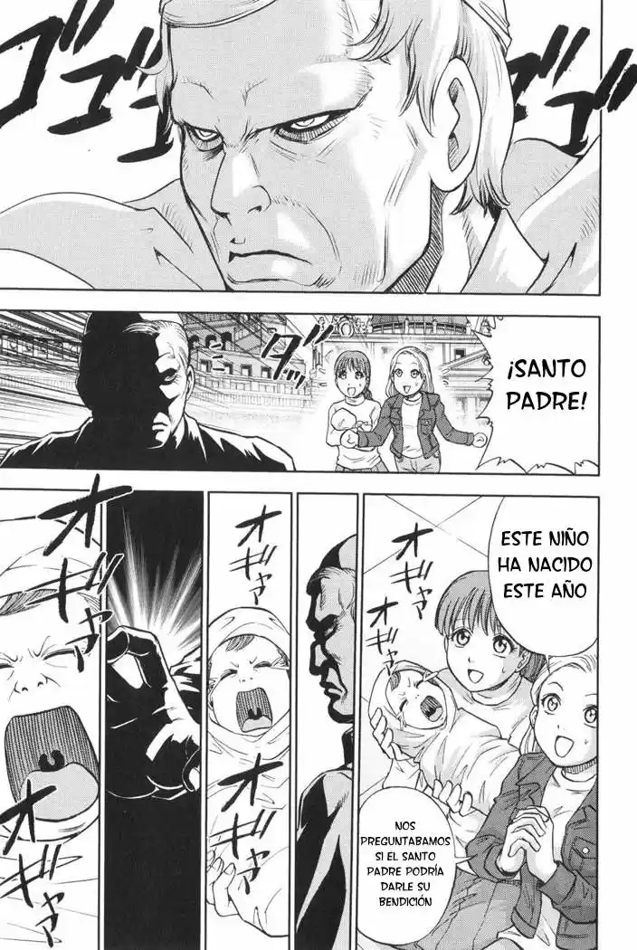 Mudazumo Naki Kaikaku: The Legend of Koizumi (2006) - Capítulo 8 - Página 22 - LectorTMOo