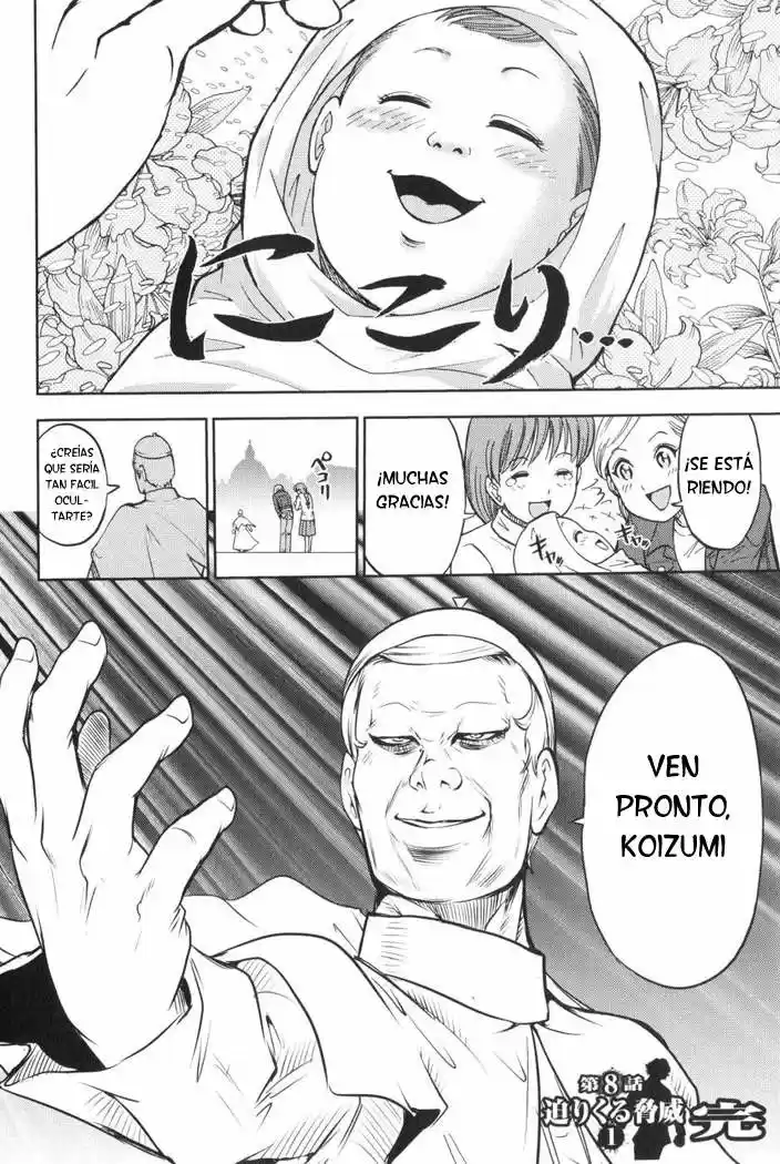 Mudazumo Naki Kaikaku: The Legend of Koizumi (2006) - Capítulo 8 - Página 23 - LectorTMOo