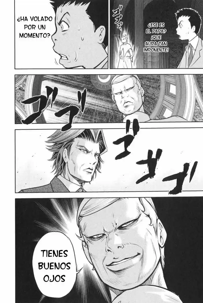 Mudazumo Naki Kaikaku: The Legend of Koizumi (2006) - Capítulo 9 - Página 9 - LectorTMOo